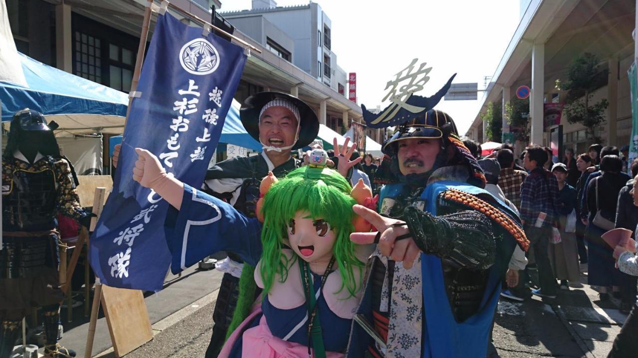 Tsukefuneya 호텔 조에츠 외부 사진